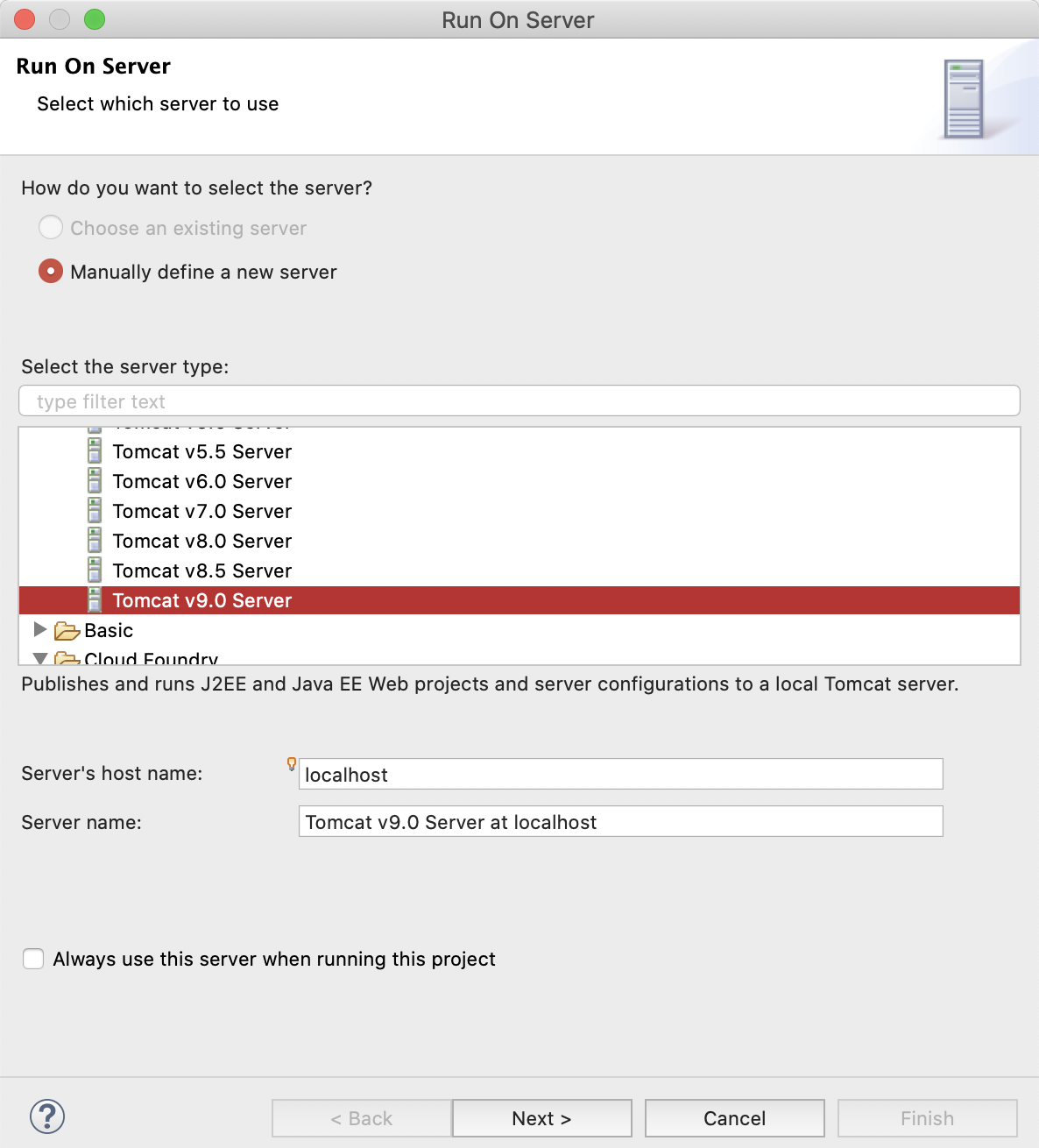 스크린샷 2020-02-03 오후 2.58.09